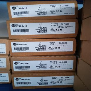 询价罗韦尔1746 IV16全新现货