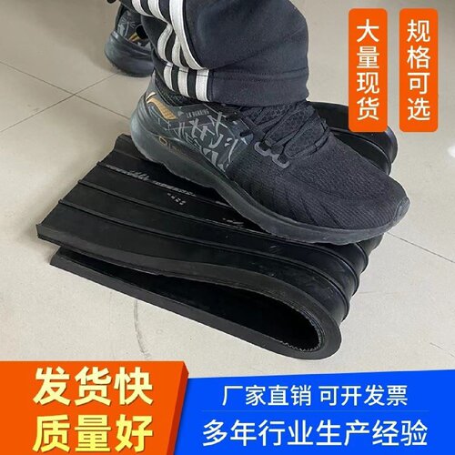 橡胶止水带中埋式651外贴背贴300*6可卸式钢边遇水膨胀止水带胶条