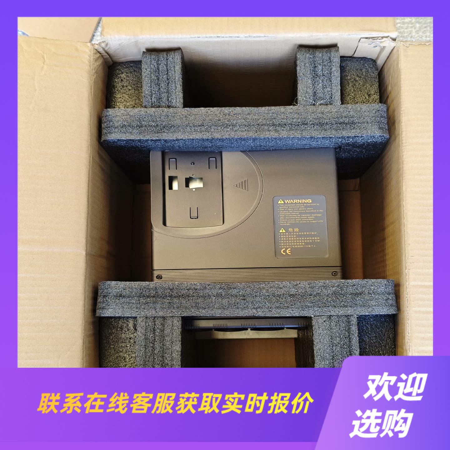 AStar新时达变频器 AS600 4T0015 原拍前询价下单