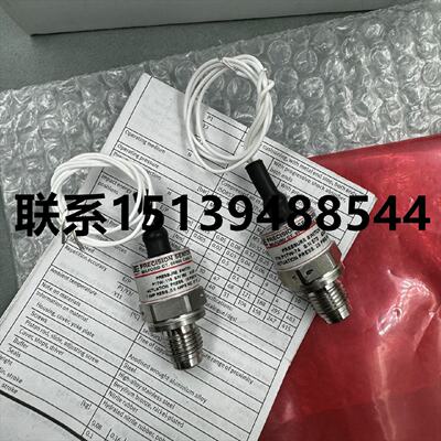 议价正品UE PRECISION SENSORS感测器E48W-H16K/P17W-74/E36W-H12