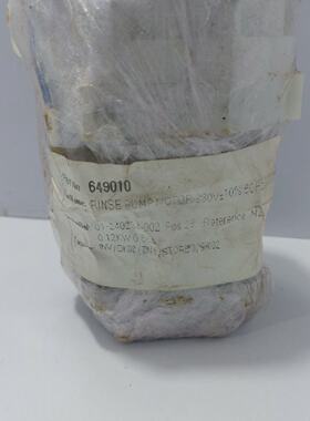 Bomba De Refuerzo De Drenaje Hobart UP 30378 Hanning
