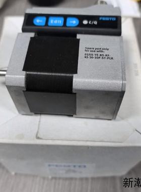 EMCS-ST-42-L-1-M-H1-AA 8074448议价商品