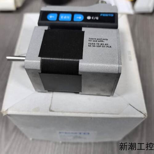 EMCS-ST-42-L-1-M-H1-AA 8074448议价商品