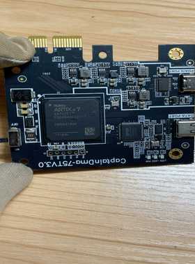 CaptainDma-75TV3.0开发板，XILINXA--议价商品