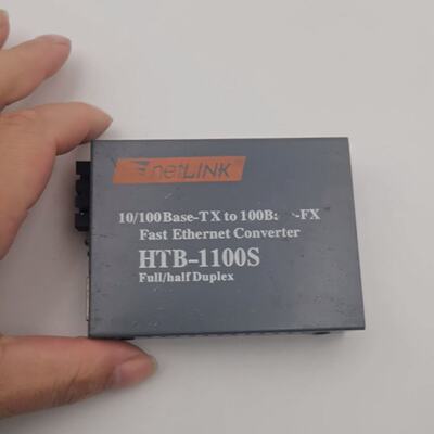 议价netLINKHTB1100S25Km光纤发器10议价