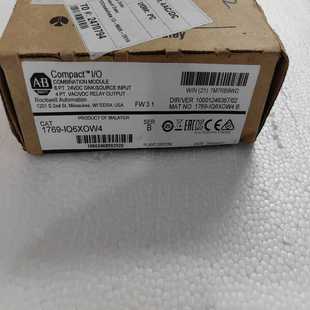 卡奥电子 包装 IQ6XOW4 1769