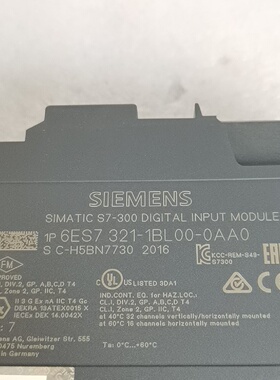 议价S7300数字量输入模块议价