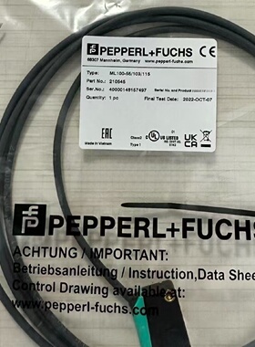 议价ML100-55/103/115倍加福(PEPPERLFUCHS)镜反射光电感测器2105