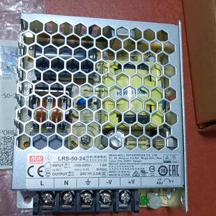 询价-LRS明纬LRS5024NES5024TOT