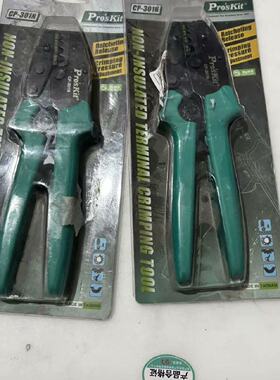 议价Taiwan Baogong Proskit Cp301N Crimping Pliers Original n