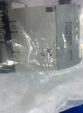 议价--Parker P2D8V32C5  P2M2S4ES2C