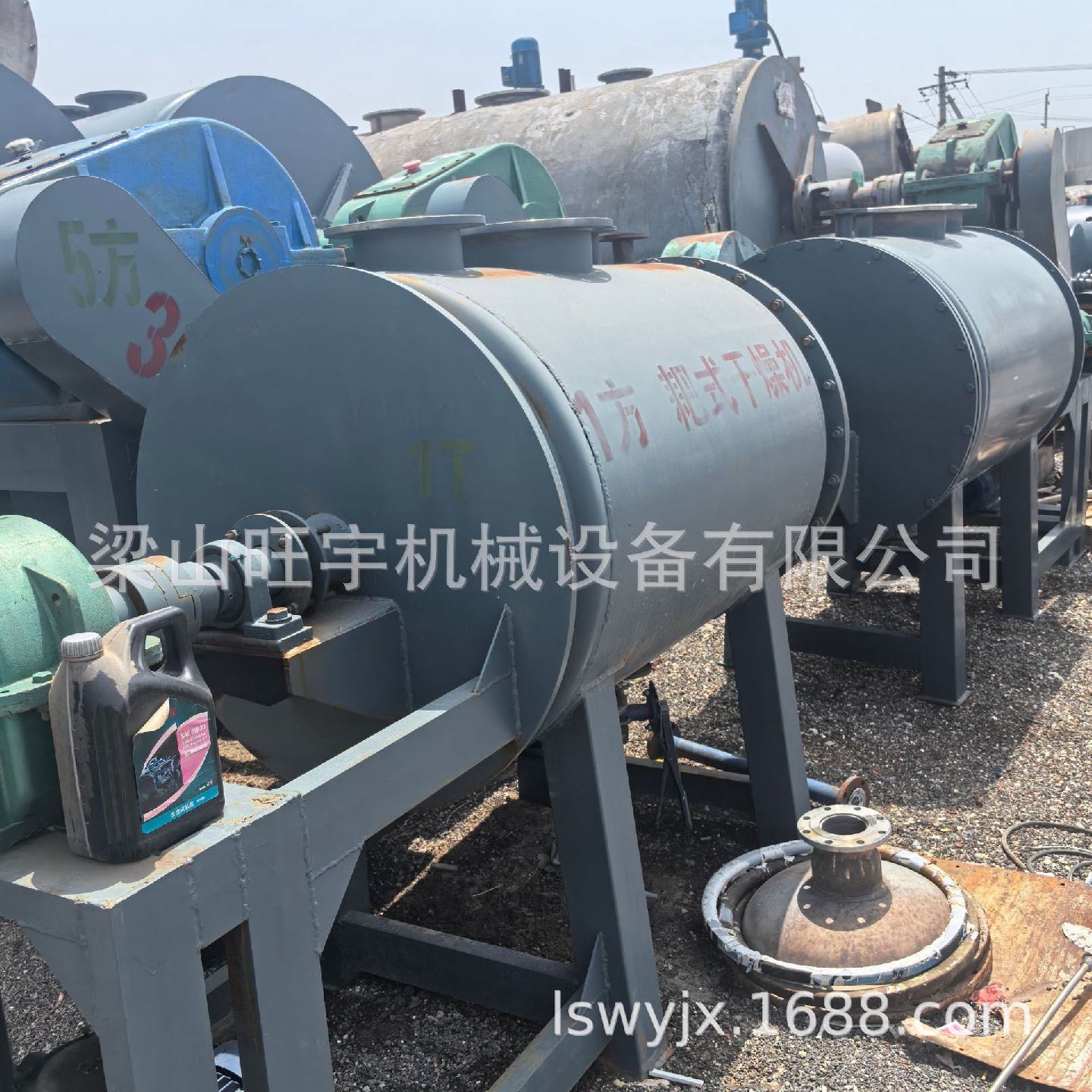 二手耙式真空干燥机工业颗粒干燥机卧式间歇式耙式真空干燥