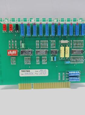 KAMEWA 913 276 C PCB Karte V5