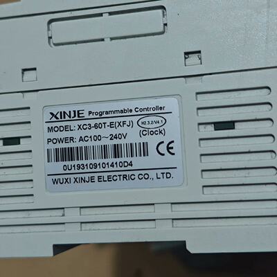 议价plc XC360TE议价
