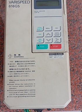 寻安川CMR一G5A43P7380V3.7K