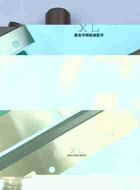 议价-高宝递纸嘴KBA飞达送纸吸嘴105106分D纸嘴高宝142送纸吸