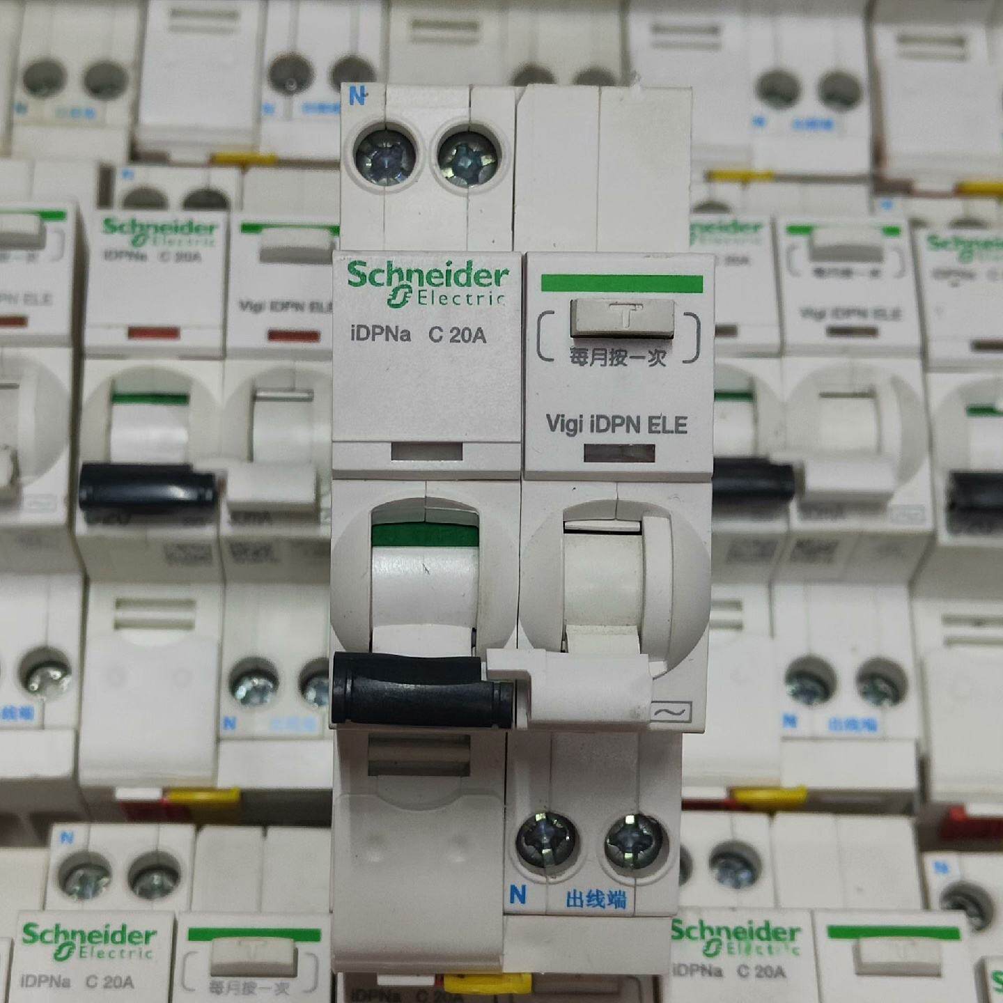 iDPNa 1pn C20a漏电保护器开关-议价