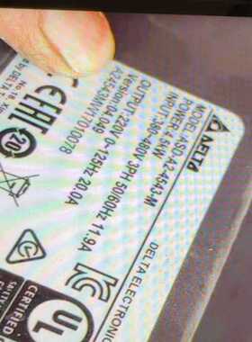 询价~磐仪 EmCORE-i8520 工控主板 ，测试好发货