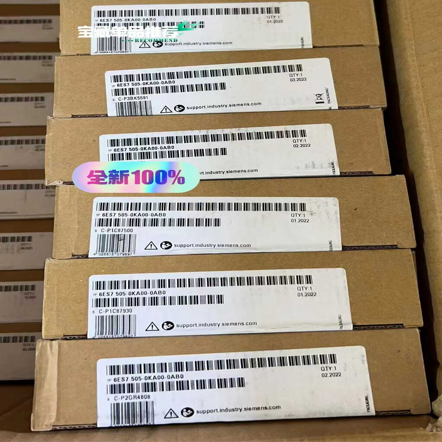 6ES7505-0KA00-0AB0原标未拆封询价