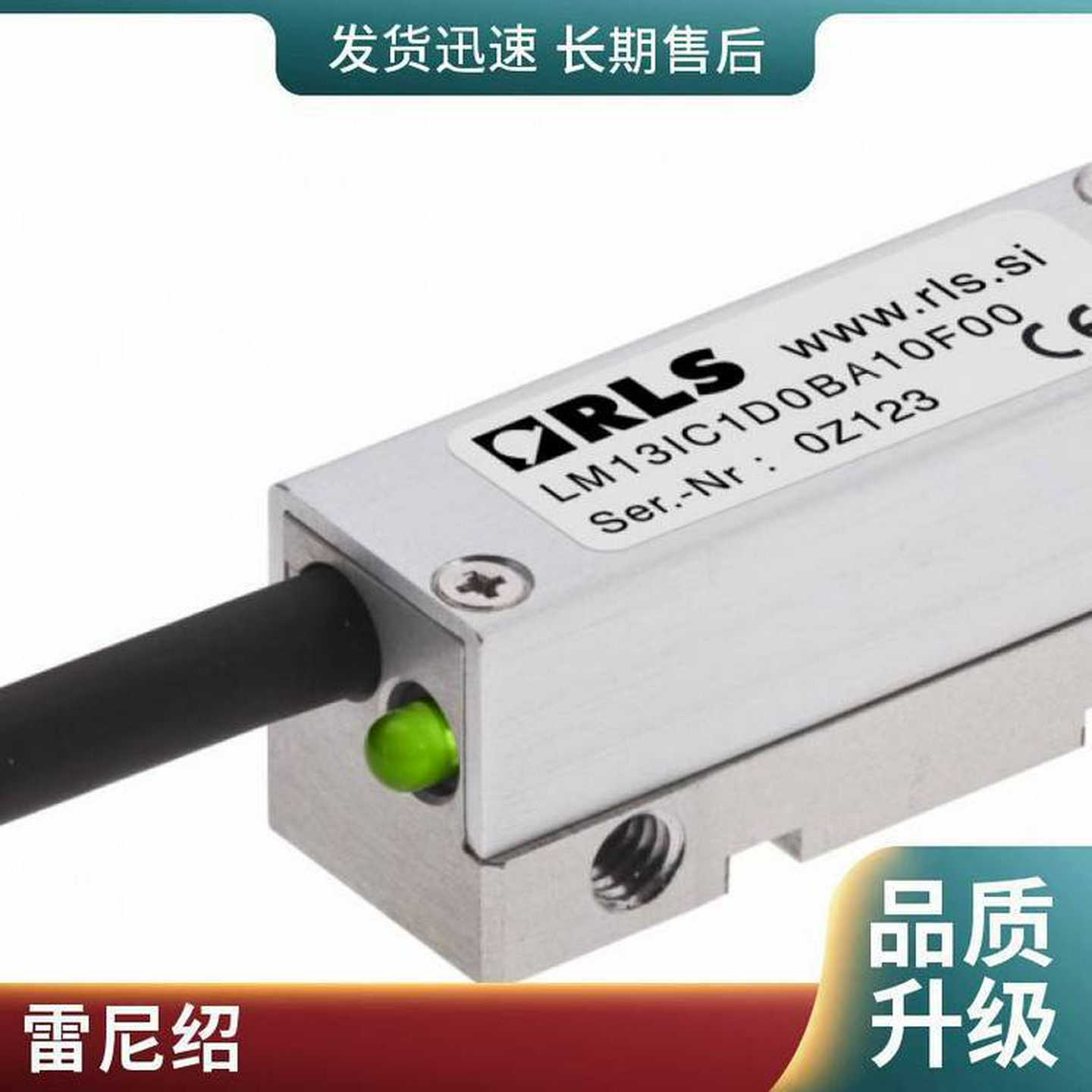 R雷尼绍编码器-磁编型i号MB053DCC17BENT00现货AKSIM-2系列