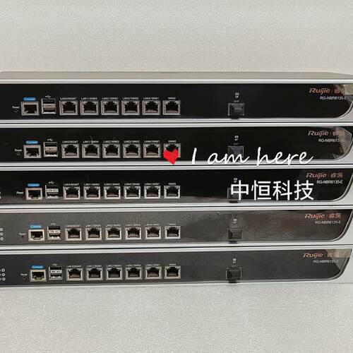 锐捷RG-NBR6135-E 企业级千兆网关 带机350 A议价