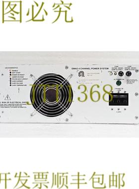 供应32480 应用材料EMark 4 通道电源系统 0195-03305