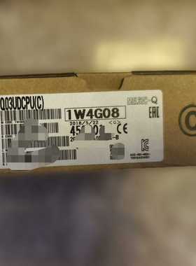 Q03UDCPU(C)，三菱PLC模块，实物拍摄，议价出--议价商品