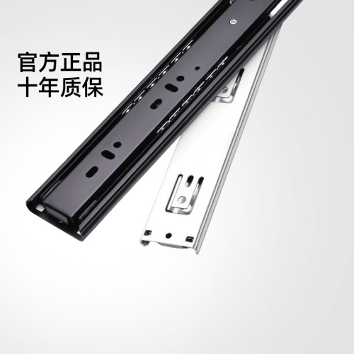东泰DTC阻尼抽屉轨道导轨三节轨道阻尼缓冲滑道滑轨3节滚珠