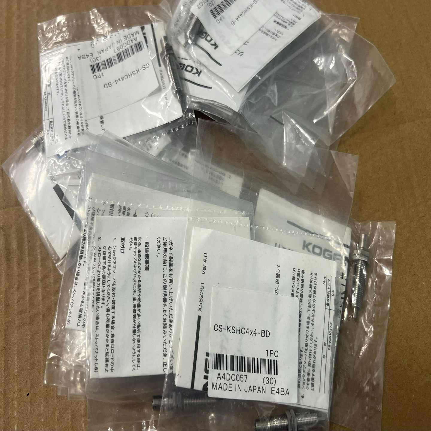 正品KOGANEI/小金井CS-KSHC4x4-BD缓冲--议价商品