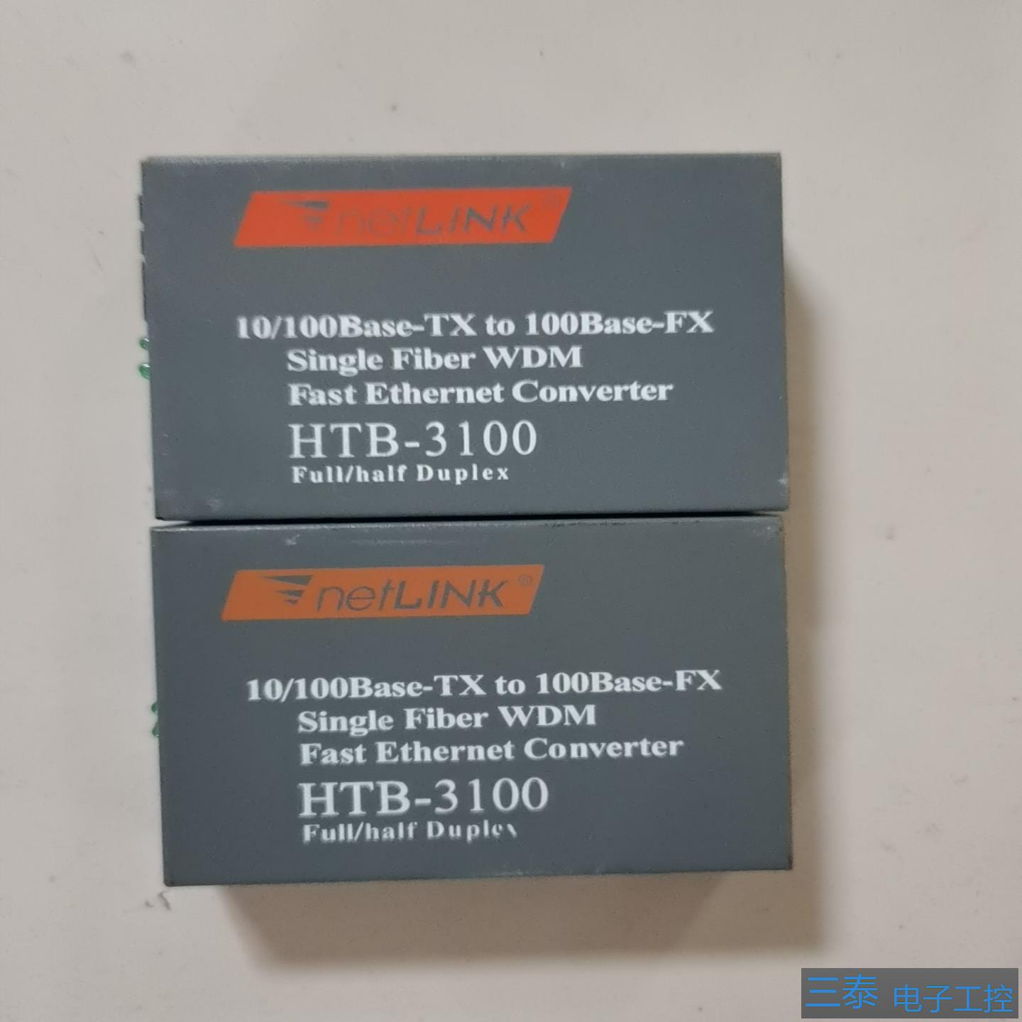 百兆光纤收发器HTB-3100AB百兆单模单纤收发器光端机，议价