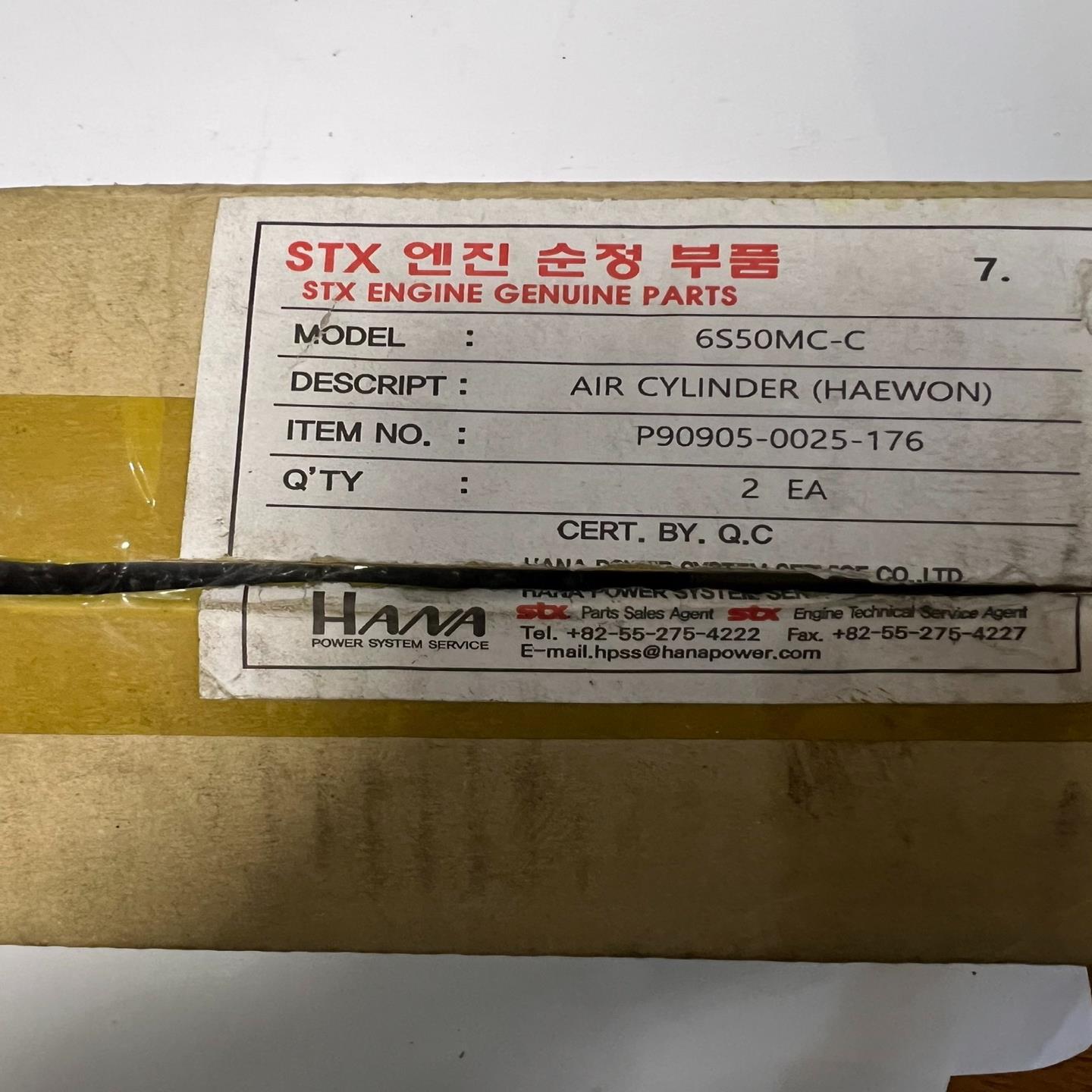 STX 6S50MC-C主机用气缸件（佳毅工控）