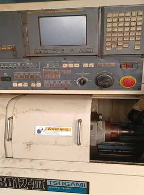 LIDA17C313110-A3海德汉HEIDENH询价