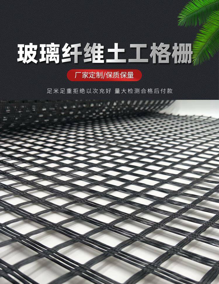 товар из китая None brand