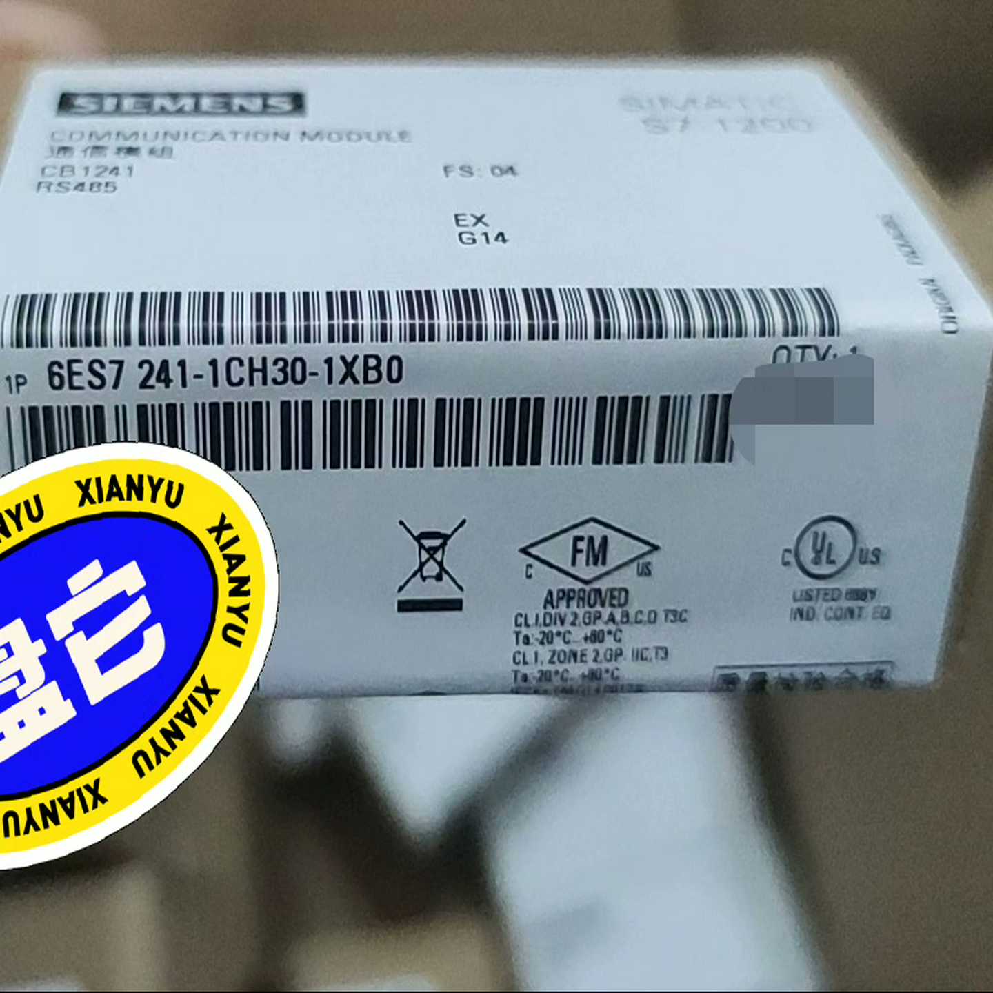 （请询价）6ES7241-1CH30-1XB0S7-120