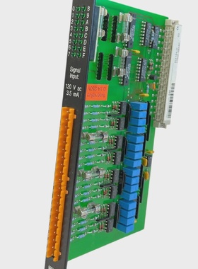 BR ECI1640 MULTI Module DEntre Numrique