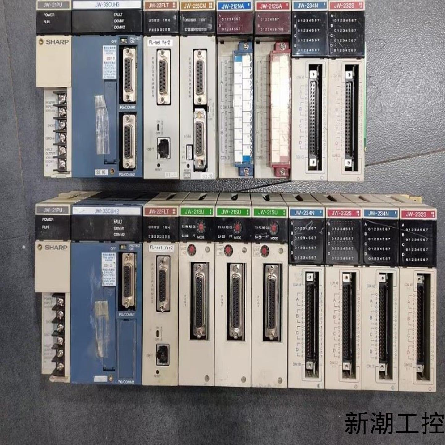 JW-21PU 33CUH2 21CM 21SU 212SA议价商品