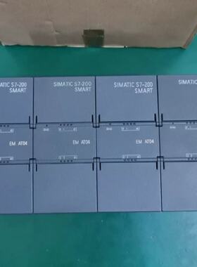 议价议价SIEMENS西门S7-200 SMART EM AT04