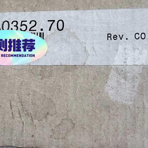 7AO352.70 7DO135.70 7DI138.70-询