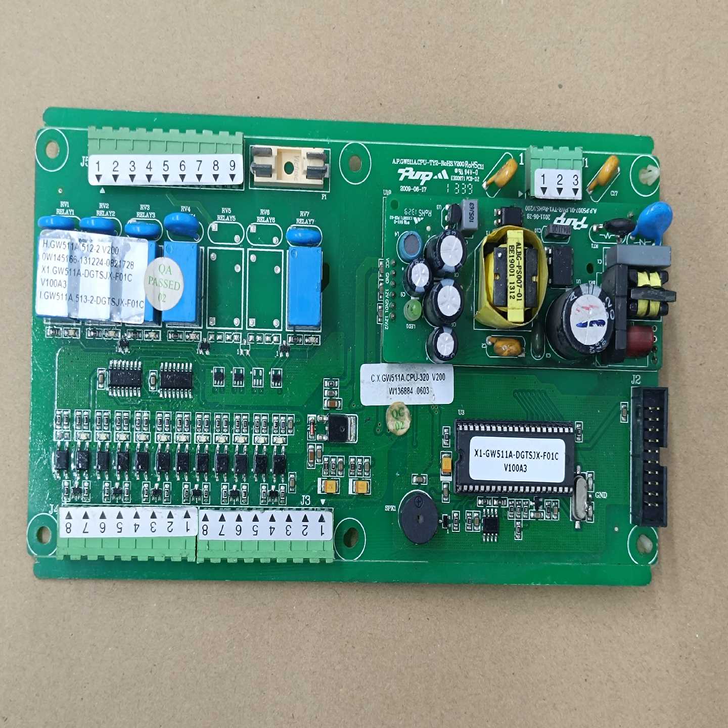 适用日菱冷水机電脑板(H.GW511A.511-2)X询价