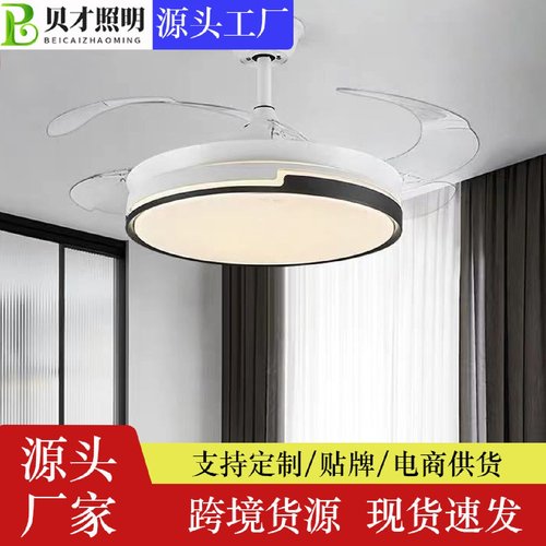 风扇灯吊扇灯餐厅家用一体大风力电扇灯简约现代客厅带风扇的吊灯