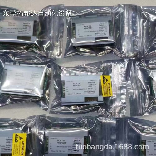 寻IMCB109130B1143丹佛斯VLT功能扩展件现货包邮咨询议价