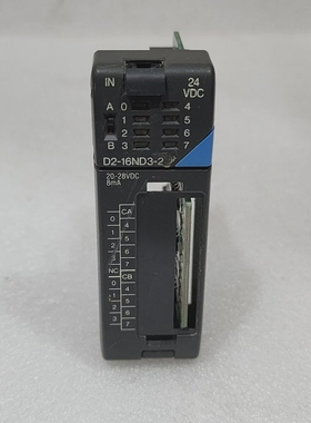 PLCDIRECTD2-16ND3-2DISCRETEINPUTMODULE