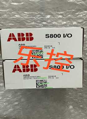 【议价】模块，型号DO818，未开封。适用