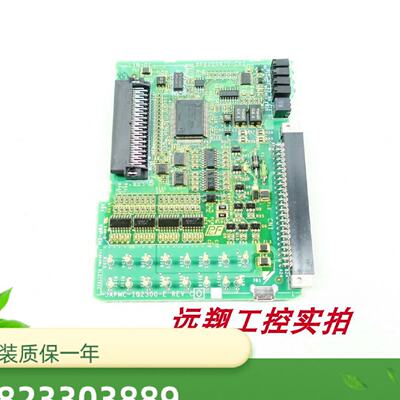 议价JAPMC-EX3100-E控制CPU模块全新原装质保一年议价