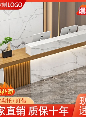 公司前台接待台柜台美容院酒店服务台迎宾台吧台前台桌收银台