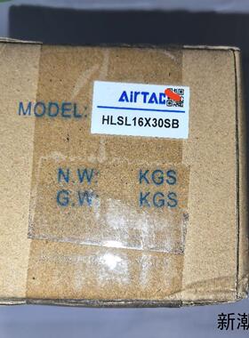 亚德客滑台气缸HLSL16X30SB只有1台议价商品