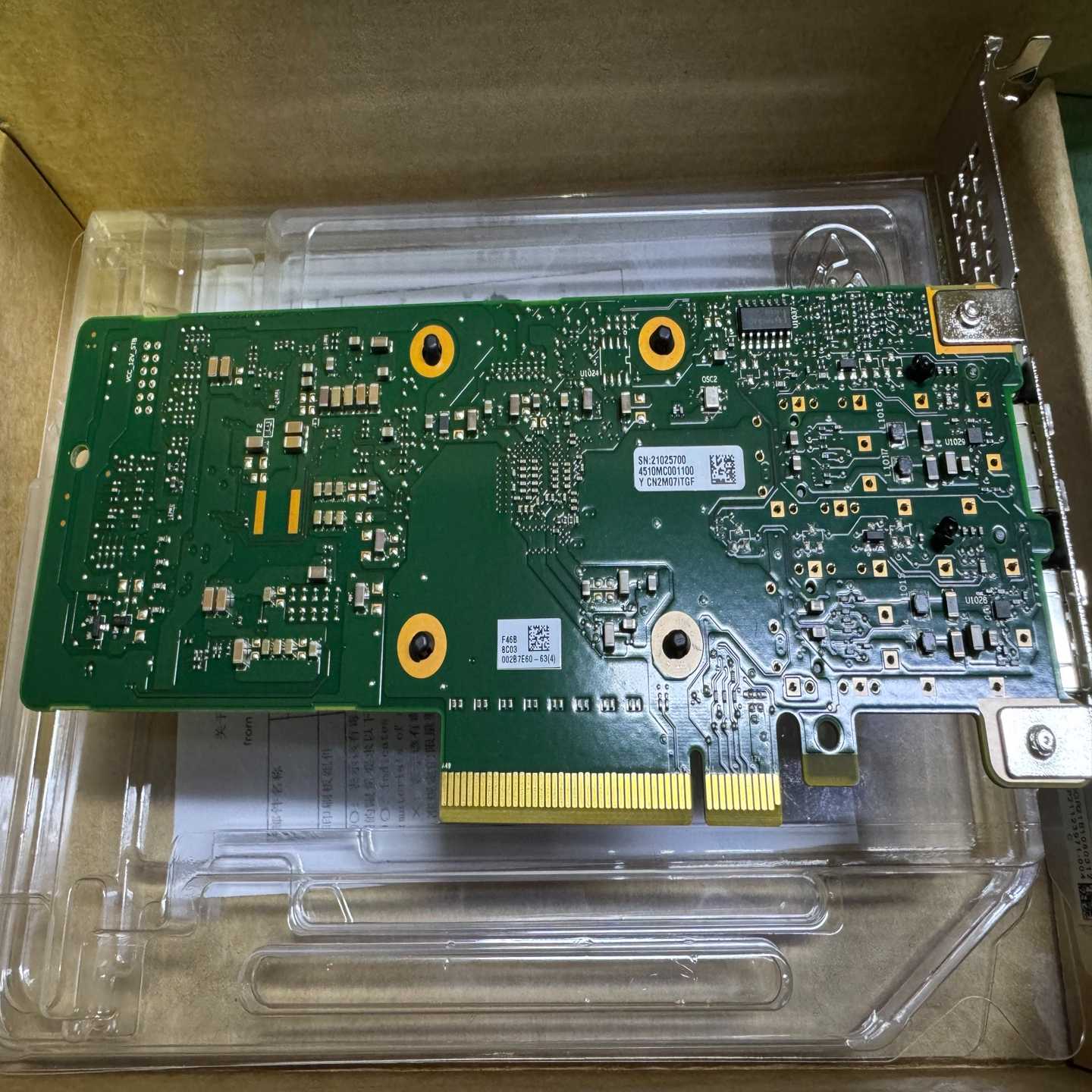 新款SP333双万兆光纤网卡MellanoxMT2771-议价