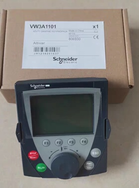 议价全新原装 施耐德 ATV71/ATV61系列变频器中文操作面板 VW3A11