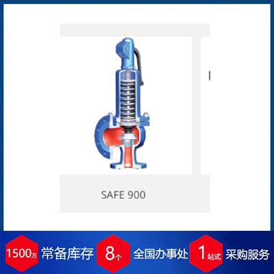 供应德国ariarmaturen调节阀zedoxhexo