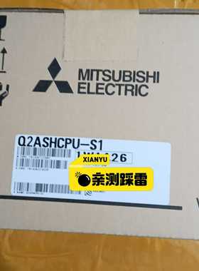 三菱Q2ASHCPU—S1包装完好，工程剩余